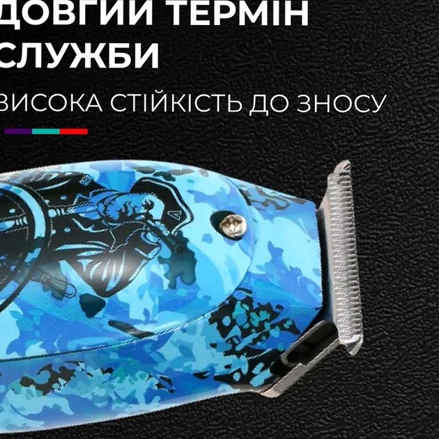 Профессиональный аккумуляторный триммер VGR 5 Вт 40 мм для волос и бороды с USB зарядкой синий - изображение 6