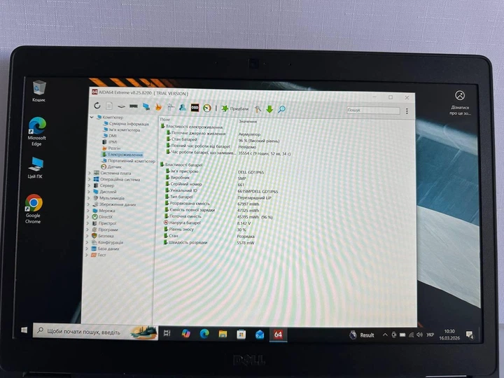 Ноутбук Dell Latitude 5480 14" (i5-7300U / 8GB / SSD 256GB / 1920х1080 IPS) б/у - Фото 5 Ноутбук Dell Latitude 5480 14" (i5-7300U / 8GB / SSD 256GB / 1920х1080 IPS) б/у - изображение 5