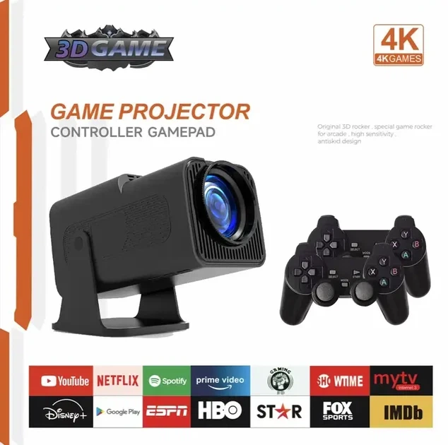Комплект Игровой проектор Everon HY320 mini 1000 игр + 2 беспроводных джойстика (22) - Фото 5 Комплект Игровой проектор Everon HY320 mini 1000 игр + 2 беспроводных джойстика (22) - изображение 5