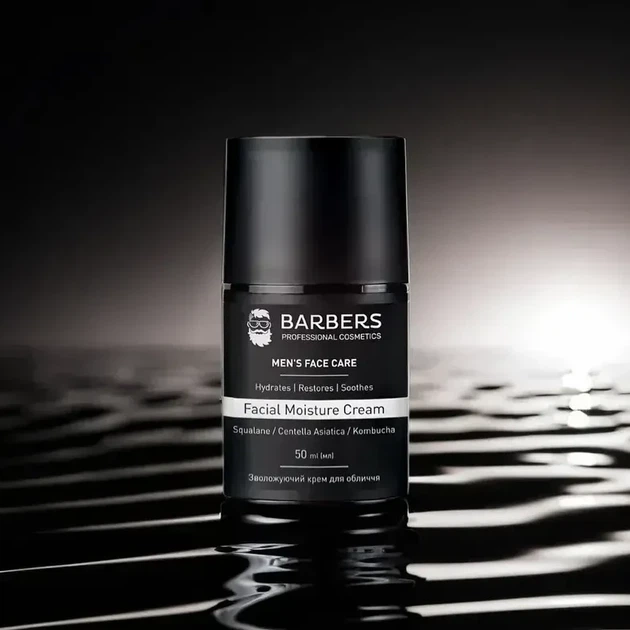 Увлажняющий крем для лица Barbers Facial Moisture Cream 50 мл - Фото 4 Увлажняющий крем для лица Barbers Facial Moisture Cream 50 мл - изображение 4