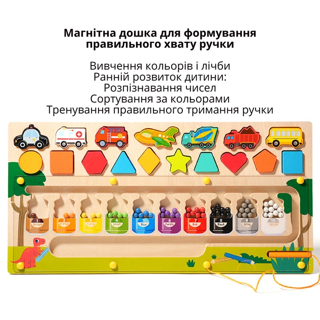Детская деревянная развивающая доска Монтессори с магнитной рыбалкой для развития логики и моторики, Soli yz02 - изображение 2