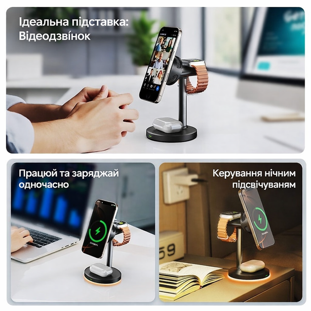 Бездротова зарядна станція Qi 2.2, 25 Вт, магнітна док-станція 3 в 1 Magsafe бездротова зарядка для Apple iPhone 16/17 та Samsung S25 S26 AirPods, Apple Watch QinetiQ MagCool Pro Stand, 33 Вт з підсвічуванням чорна - Фото 3 Бездротова зарядна станція Qi 2.2, 25 Вт, магнітна док-станція 3 в 1 Magsafe бездротова зарядка для Apple iPhone 16/17 та Samsung S25 S26 AirPods, Apple Watch QinetiQ MagCool Pro Stand, 33 Вт з підсвічуванням чорна - зображення 3