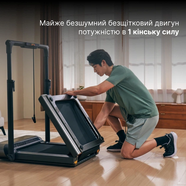 Бігова доріжка Xiaomi KingSmith WalkingPad Treadmill R3 Hybrid