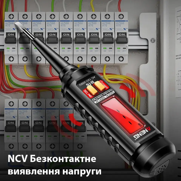 Тестер напряжения бесконтактный Aneng B16 отвертка - Фото 1 Тестер напряжения бесконтактный Aneng B16 отвертка - изображение 1