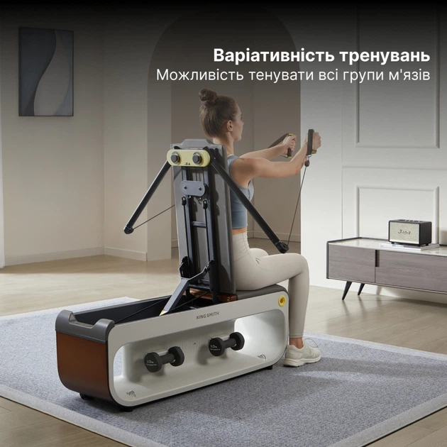 Многофункциональная фитнес-скамья Xiaomi KingSmith FBB1C - изображение 8