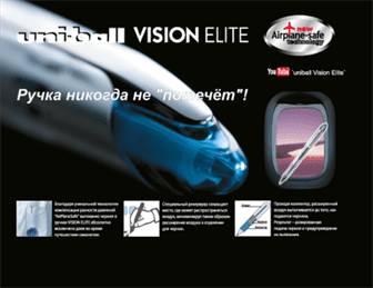Ролер UNI VISION ELITE UB-205, 0,5 мм синій (12) /UB-205.Blue/ - зображення 2
