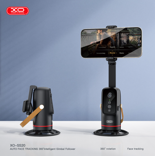 Смарт-штатив XO SS20 с автоматическим отслеживанием лица, вращение 360°, держатель для телефона 60–100 мм - изображение 5