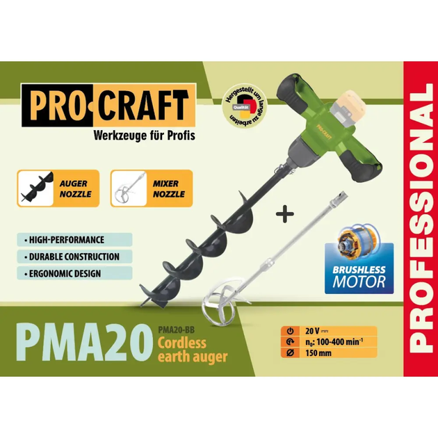 Аккумуляторный мотобур-миксер Procraft PMA20 (без акб и зу) в комлекте с рабочими перчатками - Фото 3 Аккумуляторный мотобур-миксер Procraft PMA20 (без акб и зу) в комлекте с рабочими перчатками - изображение 3