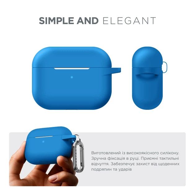 Силиконовый чехол для наушников Apple AirPods Pro, Hang Case, синий, ультратонкий защитный кейс толщиной 2 мм, защита от царапин, пыли и ударов, компактный, с карабином для крепления, ArmorStandart (ARM56073) - Фото 2 Силиконовый чехол для наушников Apple AirPods Pro, Hang Case, синий, ультратонкий защитный кейс толщиной 2 мм, защита от царапин, пыли и ударов, компактный, с карабином для крепления, ArmorStandart (ARM56073) - изображение 2