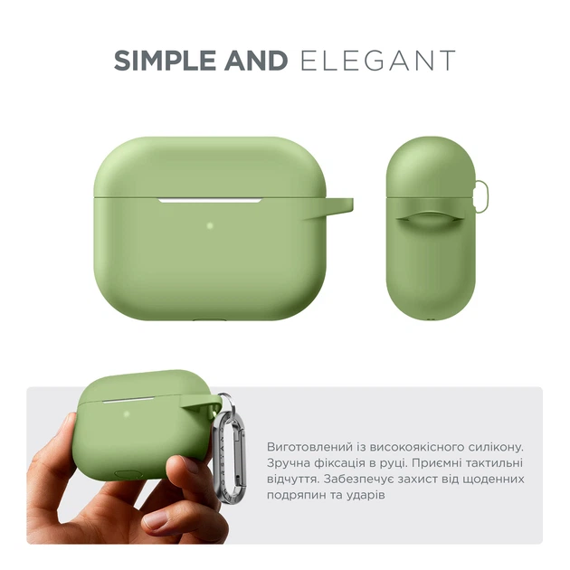 Силиконовый чехол для наушников Apple AirPods Pro, Hang Case, зеленый, ультратонкий защитный кейс толщиной 2 мм, защита от царапин, пыли и ударов, компактный, с карабином для крепления, ArmorStandart (ARM56061) - изображение 2