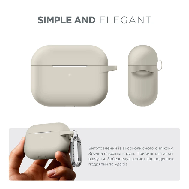 Силиконовый чехол для наушников Apple AirPods Pro, Hang Case, бежевый, ультратонкий защитный кейс толщиной 2 мм, защита от царапин, пыли и ударов, компактный, с карабином для крепления, ArmorStandart (ARM56066) - изображение 2