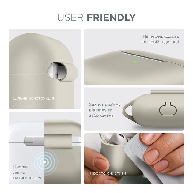 Силиконовый чехол для наушников Apple AirPods Pro, Hang Case, бежевый, ультратонкий защитный кейс толщиной 2 мм, защита от царапин, пыли и ударов, компактный, с карабином для крепления, ArmorStandart (ARM56066) - изображение 5
