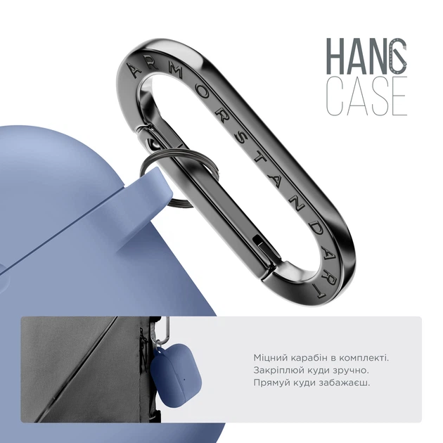 Силиконовый чехол для наушников Apple AirPods Pro 2 2022, Hang Case, фиолетовый, ультратонкий защитный кейс толщиной 2 мм, защита от царапин, пыли и ударов, компактный, с карабином для крепления, ArmorStandart (ARM73672) - изображение 4