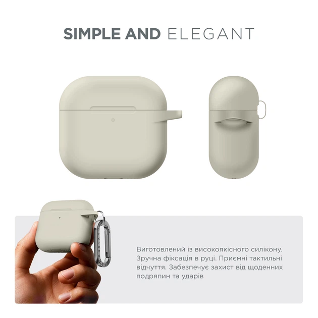 Силіконовий чохол для навушників Apple AirPods 4, Hang Case, бежевий, ультратонкий захисний кейс товщиною 2 мм, захист від подряпин, пилу та ударів, компактний, з карабіном для кріплення, ArmorStandart (ARM81279) - зображення 2