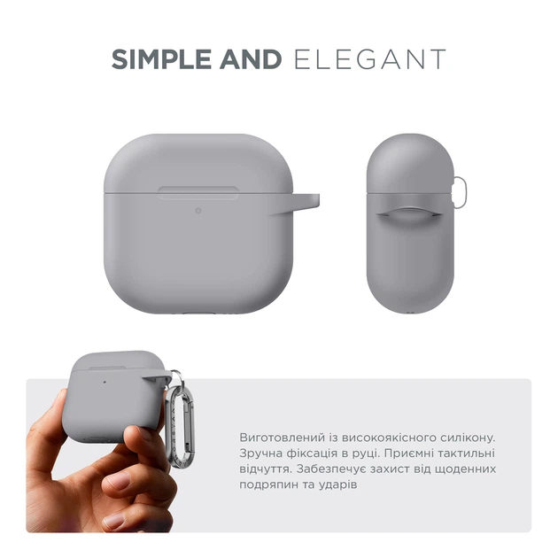 Силиконовый чехол для наушников Apple AirPods 4, Hang Case, серый, ультратонкий защитный кейс толщиной 2 мм, защита от царапин, пыли и ударов, компактный, с карабином для крепления, ArmorStandart (ARM81284) - Фото 2 Силиконовый чехол для наушников Apple AirPods 4, Hang Case, серый, ультратонкий защитный кейс толщиной 2 мм, защита от царапин, пыли и ударов, компактный, с карабином для крепления, ArmorStandart (ARM81284) - изображение 2