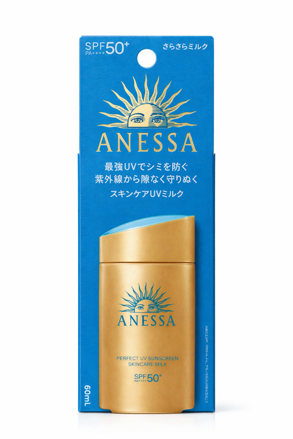 Сонцезахисне молочко SPF 50+ PA++++ для обличчя і тіла ANESSA (Анесса) Perfect UV Sunscreen Skincare Milk 60 мл - зображення 2