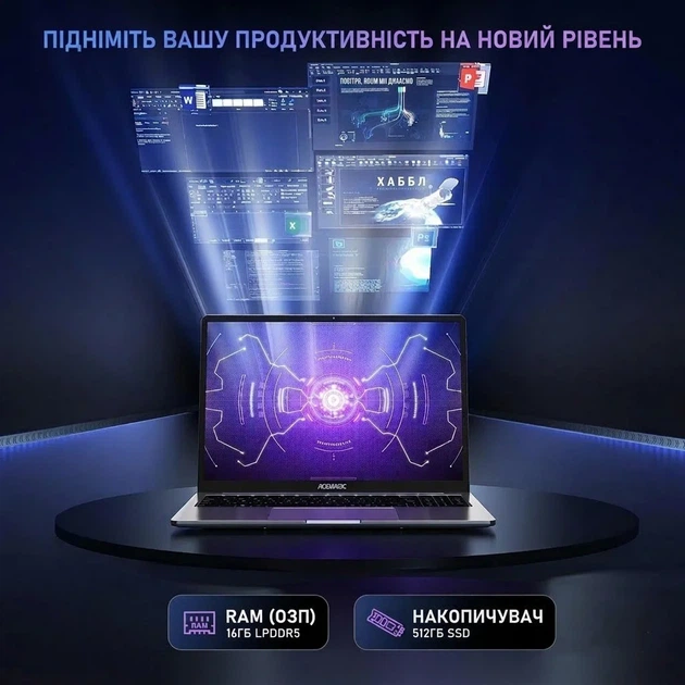 Ноутбук 16" Acemagic AX16 Intel N97 RAM 16GB SSD 512GB Win11 Металлический корпус (UKR) - изображение 3