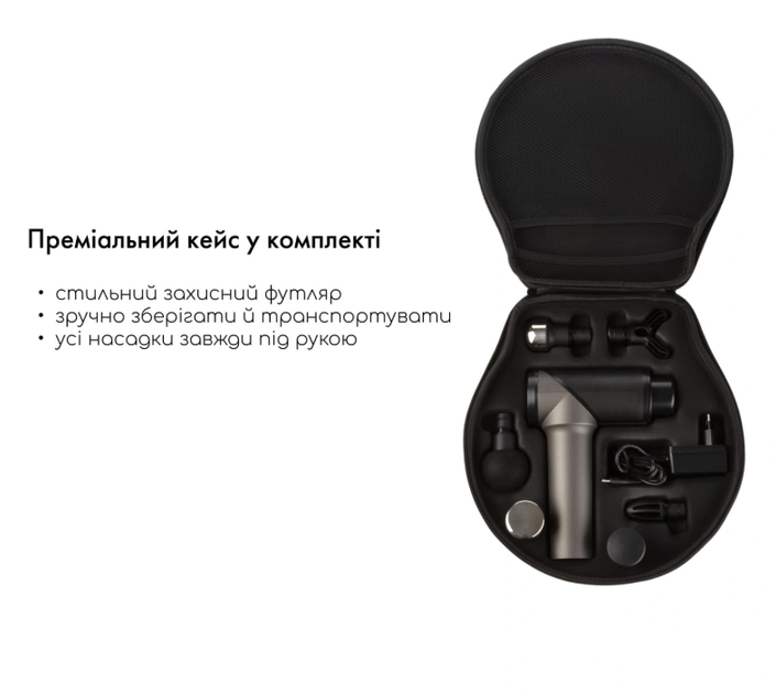 Перкусійний ручний масажер для тіла і м’язів MEDICA+ MassHand Pro 5.0 5 швидкостей 11 мм амплітуда 3400 mAh акумуляторний - зображення 11