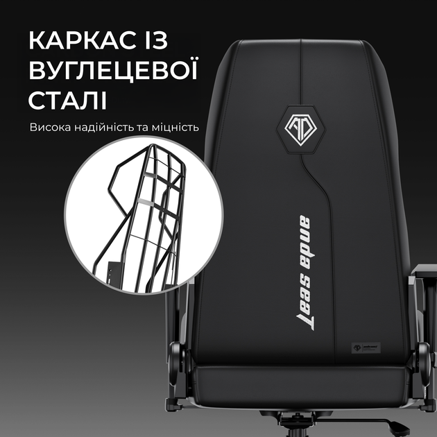 Крісло ігрове Anda Seat X1 Gaming Sofa Black PVC (AD-W-SF01-04-B-PV) - Фото 12 Крісло ігрове Anda Seat X1 Gaming Sofa Black PVC (AD-W-SF01-04-B-PV) - зображення 12