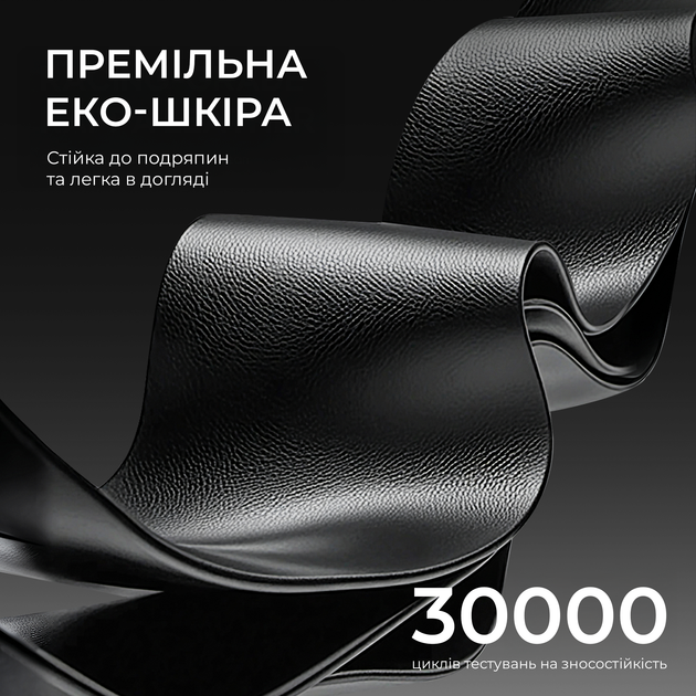 Крісло ігрове Anda Seat X1 Gaming Sofa Black PVC (AD-W-SF01-04-B-PV) - Фото 13 Крісло ігрове Anda Seat X1 Gaming Sofa Black PVC (AD-W-SF01-04-B-PV) - зображення 13