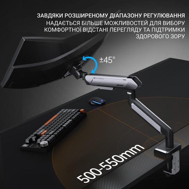 Кронштейн для монітора Anda Seat Stealth PRO II 17’’-42’’ White&Gray - зображення 15