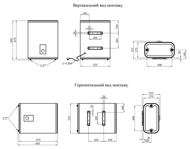 Водонагрівач Kroner NEO Flacher K50PVH2 (CV035490) - изображение 7