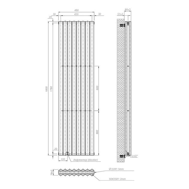 Радиатор вертикальный Navin Ellipse Double 480х1800-8 (02-245033-4818) - изображение 6