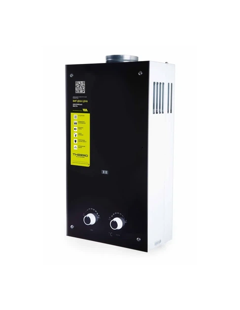 Колонка газовая дымоходная Thermo Alliance JSD20-10GD 10л - Фото 3 Колонка газовая дымоходная Thermo Alliance JSD20-10GD 10л - изображение 3