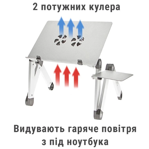 Столик-трансформер для ноутбука UFT Sprinter T6 Silver (uftsprintersilvert6) - Фото 8 Столик-трансформер для ноутбука UFT Sprinter T6 Silver (uftsprintersilvert6) - изображение 8