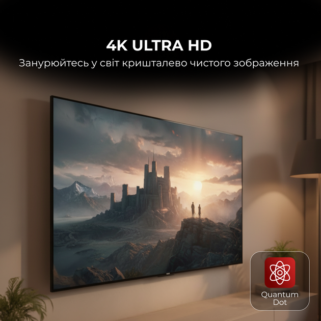 Телевізор SHARP 50HP5265E - зображення 3