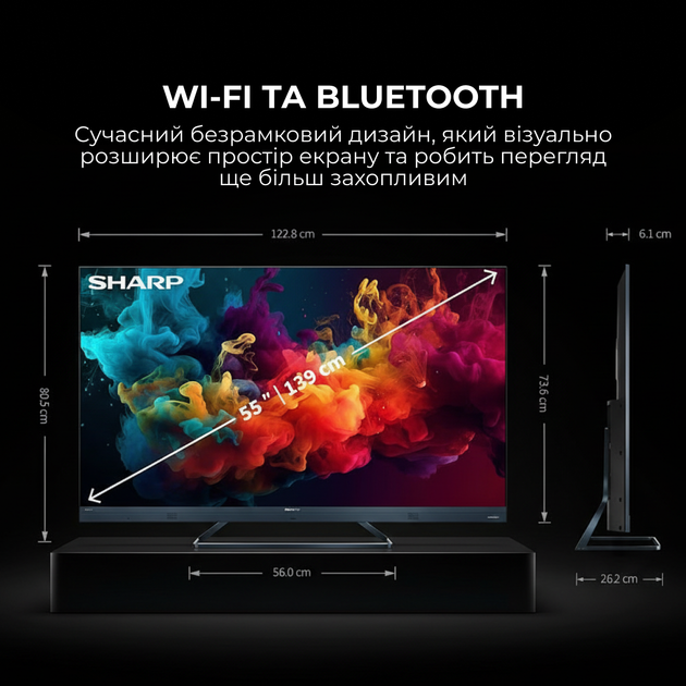 Телевизор SHARP 43HP5265E - изображение 7