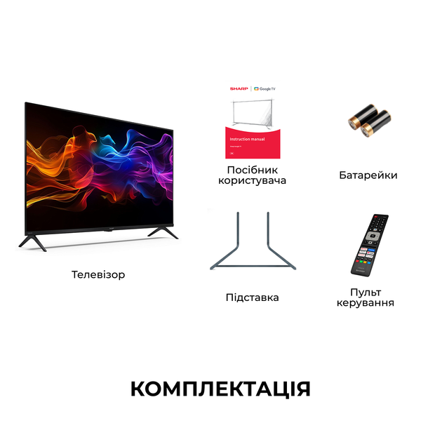 Телевізор SHARP 50HP5265E - зображення 11