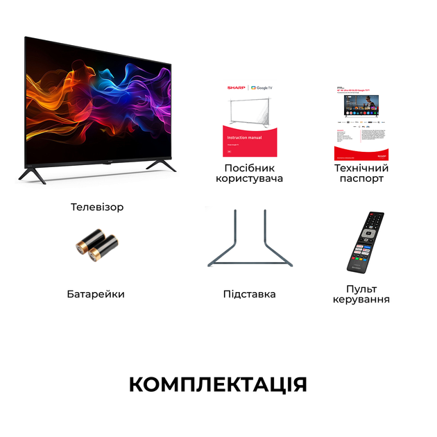 Телевизор SHARP 43HP5265E - изображение 11