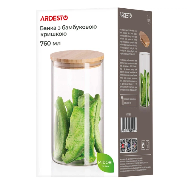 Банка для хранения Ardesto Fresh AR1376BLR (760 мл) - изображение 2