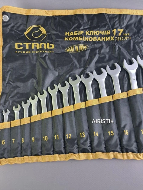 Набір комбінованих ключів Сталь CRV 17 шт матові ріжково-накидні ключі - Фото 2 Набір комбінованих ключів Сталь CRV 17 шт матові ріжково-накидні ключі - зображення 2