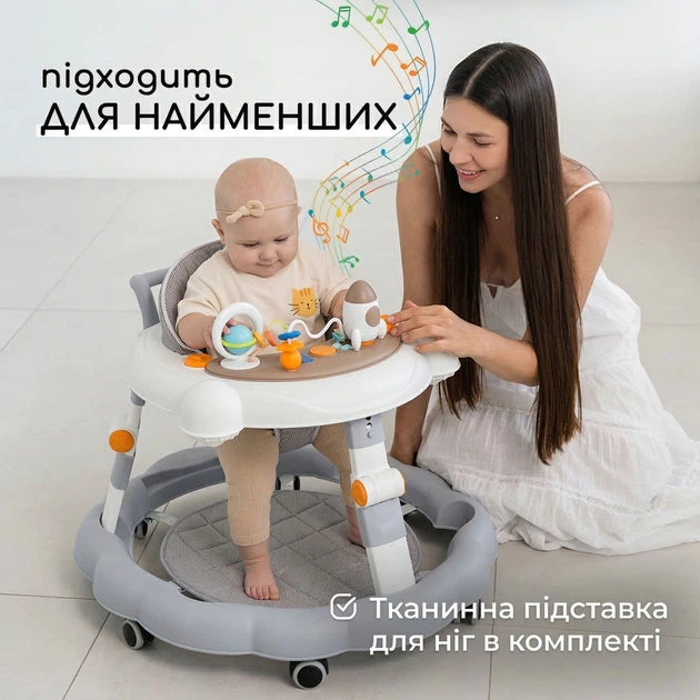 Детские ходунки с музыкальной игровой панелью столиком для детей 7-18 месяцев регулировка высоты на колесиках - изображение 3