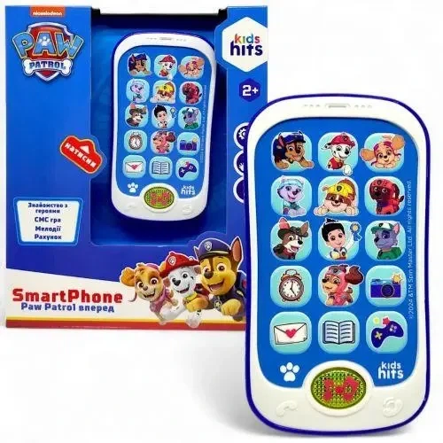 Телефон музыкальный развивающий SmartPhone Paw Patrol (Щенячий патруль) — озвучен на украинском языке - Фото 1 Телефон музыкальный развивающий SmartPhone Paw Patrol (Щенячий патруль) — озвучен на украинском языке - изображение 1