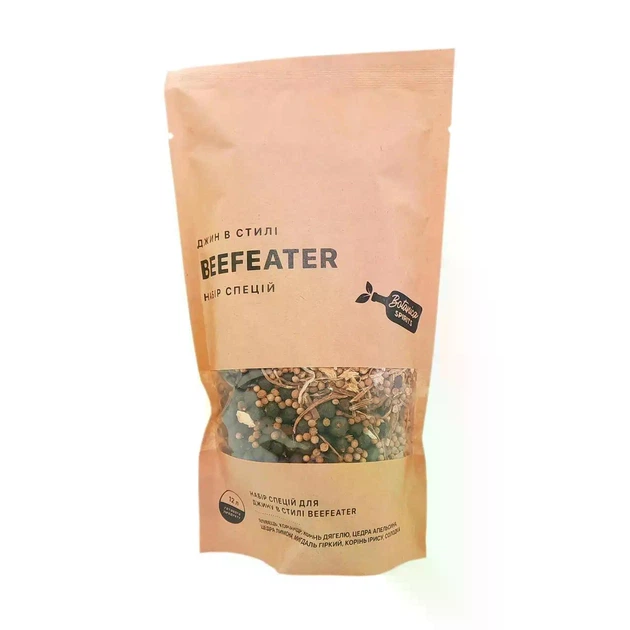 Смесь трав и специй «Beefeater London Dry» 250 г для домашнего джина с апельсиновой и лимонной цедрой - изображение 3