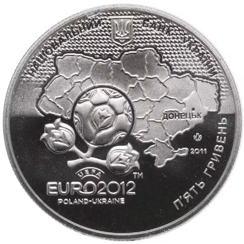 Монета Фінальний турнір чемпіонату Європи з футболу 2012. Місто Донецьк 5 грн. - Фото 1 Монета Фінальний турнір чемпіонату Європи з футболу 2012. Місто Донецьк 5 грн. - изображение 1