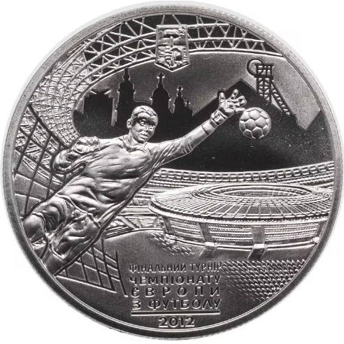 Монета Фінальний турнір чемпіонату Європи з футболу 2012. Місто Донецьк 5 грн. - Фото 2 Монета Фінальний турнір чемпіонату Європи з футболу 2012. Місто Донецьк 5 грн. - изображение 2