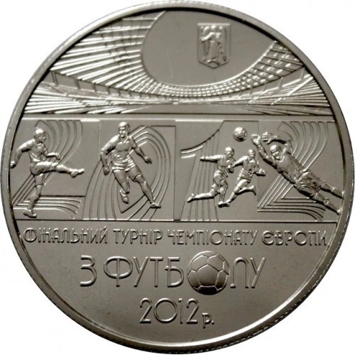 Монета Фінальний турнір чемпіонату Європи з футболу 2012 5 грн. - Фото 2 Монета Фінальний турнір чемпіонату Європи з футболу 2012 5 грн. - зображення 2