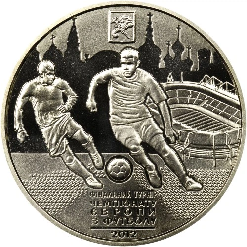 Монета Фінальний турнір чемпіонату Європи з футболу 2012. Місто Харків 5 грн. - Фото 2 Монета Фінальний турнір чемпіонату Європи з футболу 2012. Місто Харків 5 грн. - изображение 2