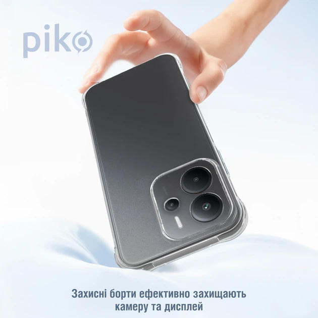 Чехол для смартфона Xiaomi Redmi Note 14 4G Piko TPU Shockproof Transparent (1283126616426) - изображение 6