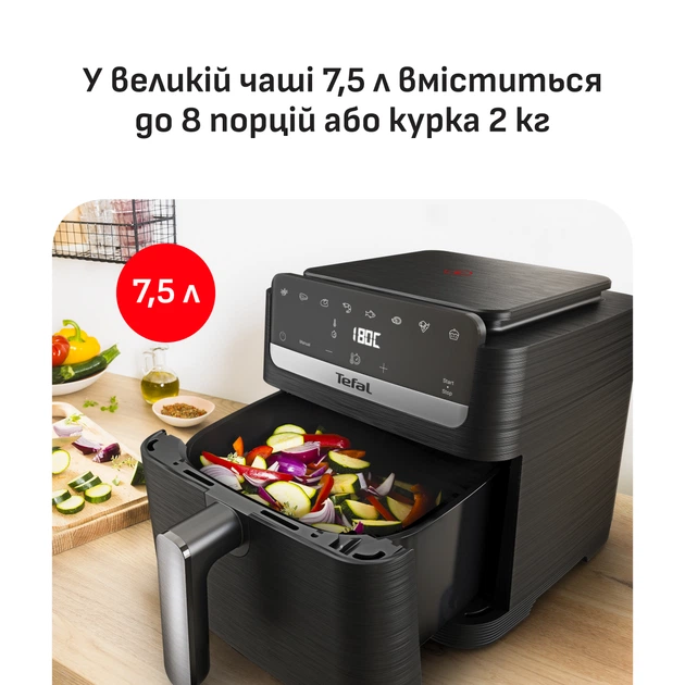 Мультипечь Tefal Easy Fry Mega Compact EY8618E0 - изображение 6
