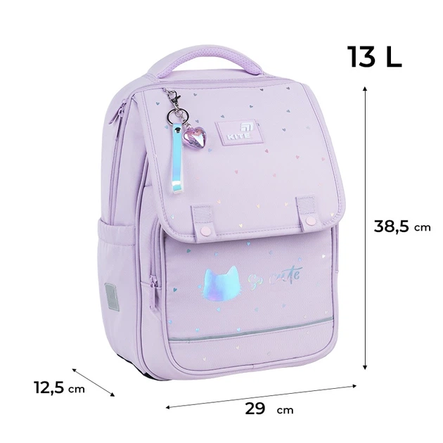 Рюкзак Kite Education 772 So Cute (K26-772M-1) - зображення 2