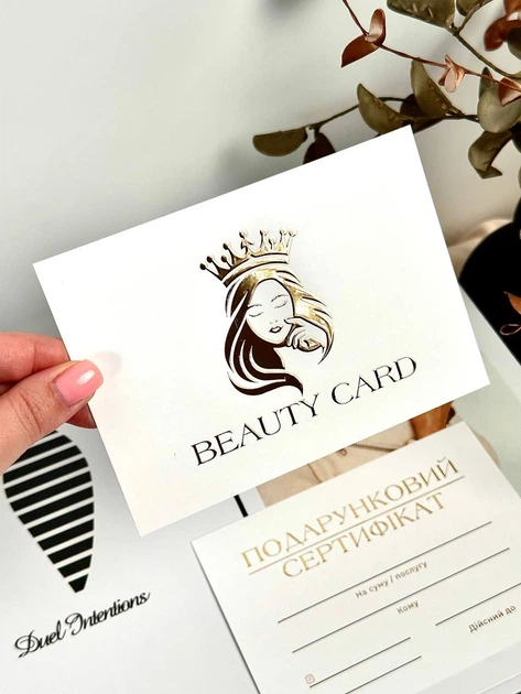 Подарочные сертификаты Beauty Card белые с объемным золотом Soft Touch (минимальный заказ 5 шт) - изображение 6