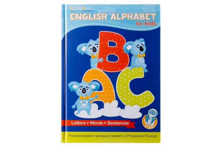 Аудио Доска-Пазл Smart Koala двуязычная English ABC и книга с интерактивной способностью (639761) - изображение 7
