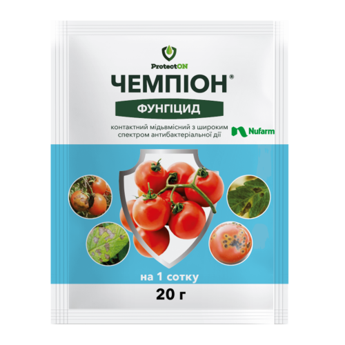 Чемпион фунгицид ProtectON 20 г для защиты растений от грибковых болезней - Фото 1 Чемпион фунгицид ProtectON 20 г для защиты растений от грибковых болезней - изображение 1