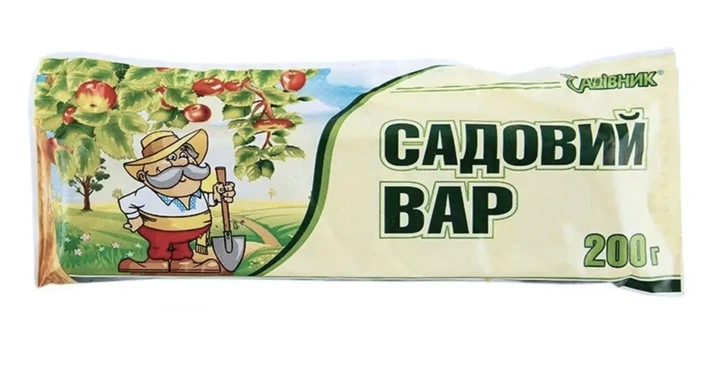 Садовый вар Садовник брикет, 200г Средство для лечения ран деревьев - Фото 1 Садовый вар Садовник брикет, 200г Средство для лечения ран деревьев - изображение 1