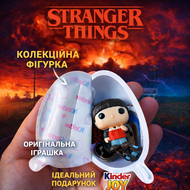 Коллекционная фигурка Stranger Things Уилл (Will Byers) / Очень странные дела, игровая фигурка персонажа, виниловая фигурка для коллекции и подарка, Stranger Things collectible figure, фигурка Уилл Байерс - Фото 2 Коллекционная фигурка Stranger Things Уилл (Will Byers) / Очень странные дела, игровая фигурка персонажа, виниловая фигурка для коллекции и подарка, Stranger Things collectible figure, фигурка Уилл Байерс - изображение 2